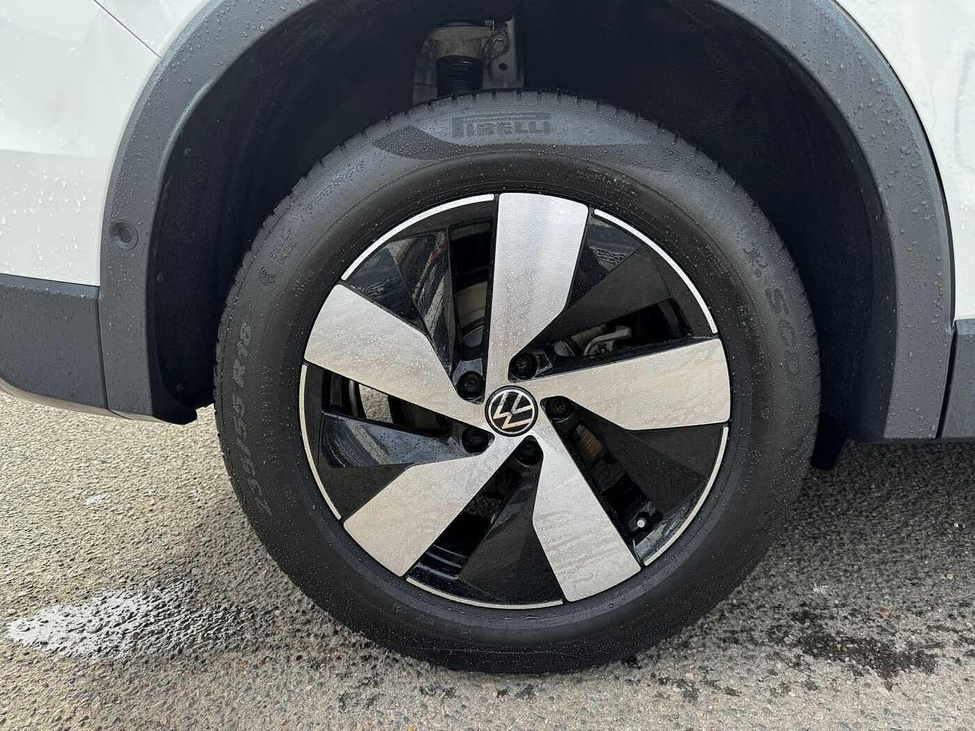 Volkswagen Tiguan 1.5 TSI 204PS eHybrid Match DSG